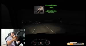 Гитман и ТётяСоя обосанны.mp4