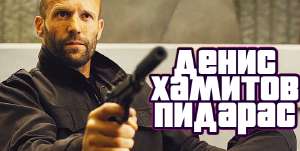 ДХП.png
