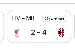 Screenshot2025-07-26-19-48-33-604com.google.android.googlequicksearchbox-edit.jpg