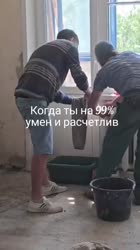 552.mp4