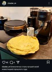 Screenshot20250727094959Instagram.jpg