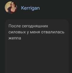 Screenshot20250727134352Chrome.jpg