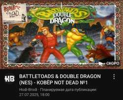Screenshot20250727135423YouTube.jpg