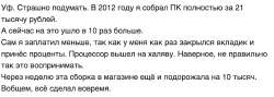 изображение.png