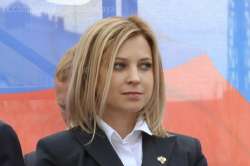 1406969585032.jpg