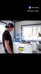 vkclips20250727122023.mp4
