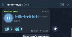 ScreenRecording20250727132638Telegram.mp4