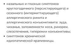 Screenshot20250727173714org.mozilla.firefox.png