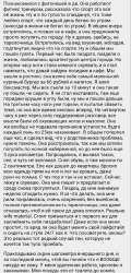 IMG9271.jpeg