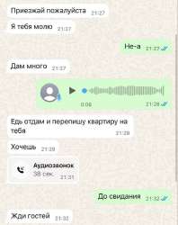 IMG9293.jpeg