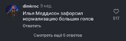 0e96dabe-0346-4a14-88a2-f5e0fb275419.jpg