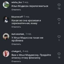 a1de09a0-d52d-438a-92e5-67fb87c44663.jpg