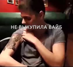 freakstyler~   .webm