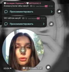 1754751627191.jpg