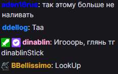 blin88man1.png