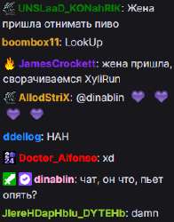 blin88man2.png
