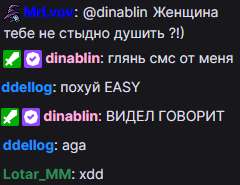 blin88man3.png