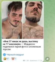 Screenshot2025-07-27-17-45-32-078org.telegram.messenger-edit.jpg