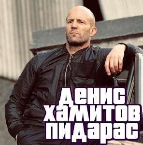 ДХП.png