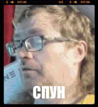 PASRA 13.gif