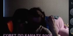 Гулять трахать.webm