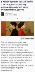 IMG20250728220916759.jpg
