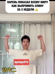 17537167256310.mp4
