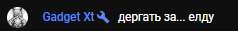 1701743211455.png