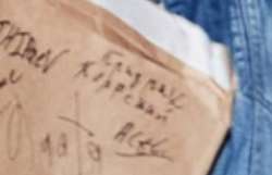1695314662577.jpg