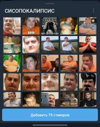 Screenshot20250728143541Telegram.jpg