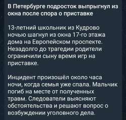 Screenshot20250728192158Telegram.jpg