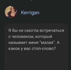Screenshot20250728213007Chrome.jpg