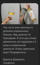 Screenshot20250729001012Chrome.jpg