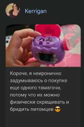 Screenshot20250729001021Chrome.jpg