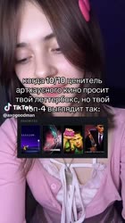 Download (2).mp4
