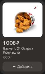1000.png