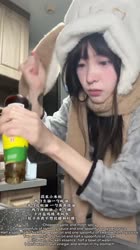 1753690557370.mp4