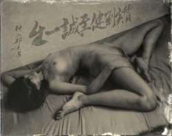 igor-vasiliadis-nude-2011.jpg