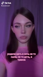 Download.mp4