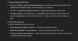 IMG20250728145946943.jpg