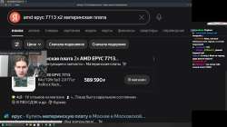 1753705100419.jpg