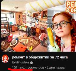 изображение.png