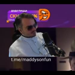mad.mp4