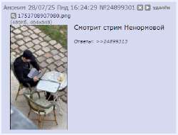 1753710349006.png
