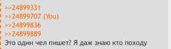 IMG0513.jpeg