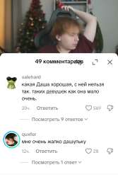 8t5t0ba2r4LiK8CTfAsr2VIUk41lNjRz3kB31b0I5zEyO9hpz92UAtYb8vxzS6sb2ZiwawsQ5j1ElOiyyy8FiC-F.jpg