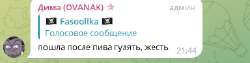 2025-07-2921-46-29.png