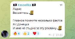 2025-07-2921-54-52.png