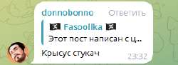 2025-07-2923-33-54.png