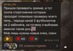 IMG20250728141046798.jpg
